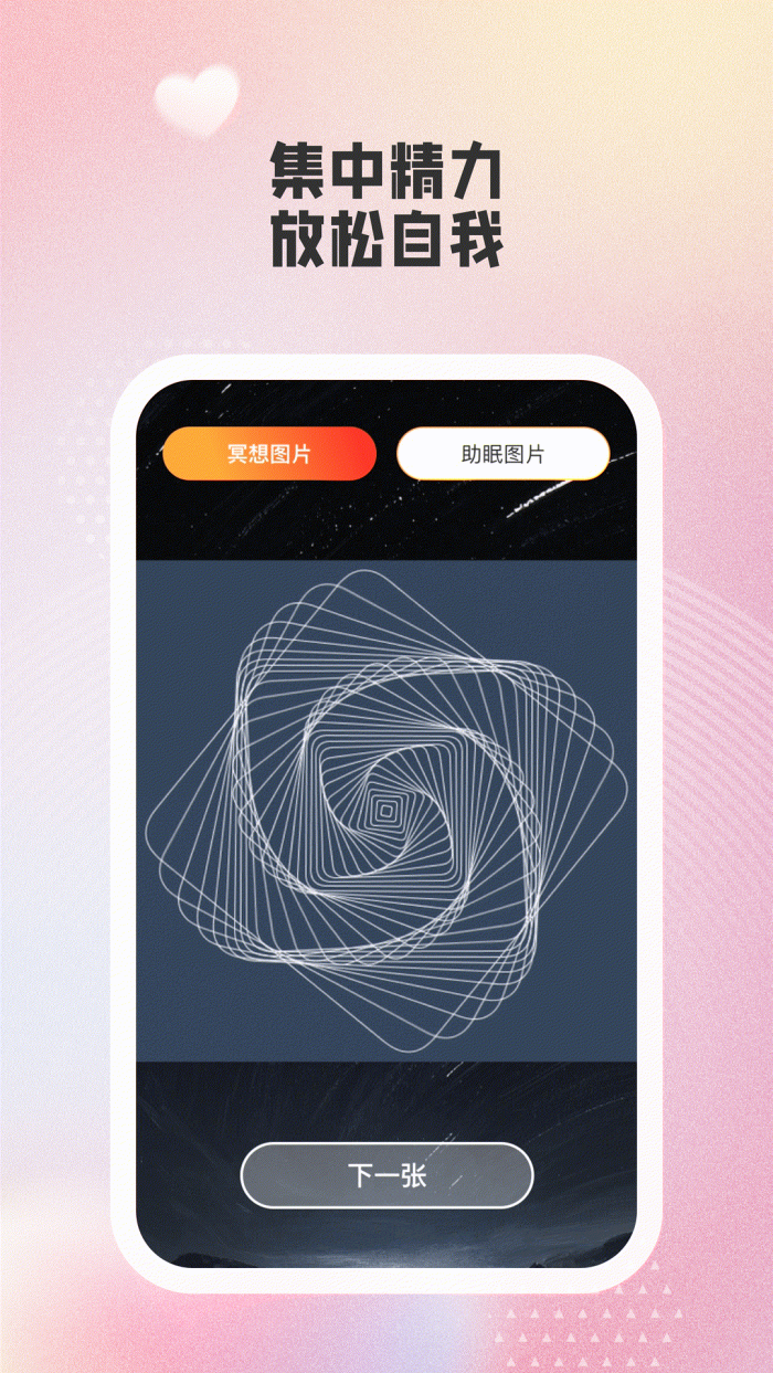 �ɶ��㳡����v1.0.1 �ֻ���