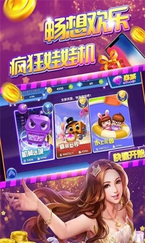 תת׬汾v10.1.41.0.0 ֻ