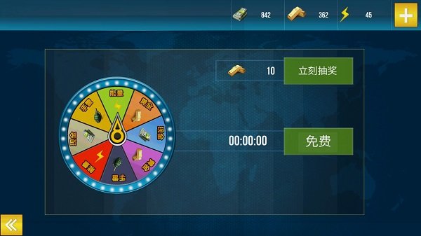 枪战行动模拟器免费下载OPPO版v306.1.13 安卓版