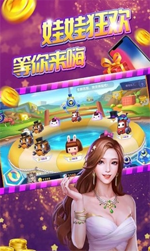 תת׬v10.1.41.0.0 ٷ