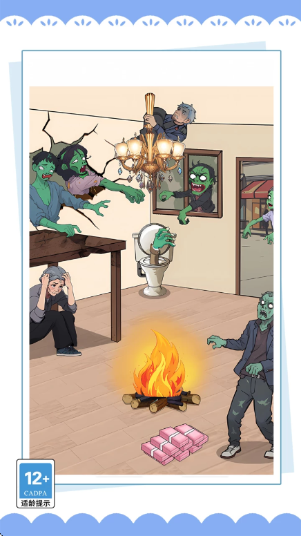 解谜英雄游戏v1.6.0 安卓版