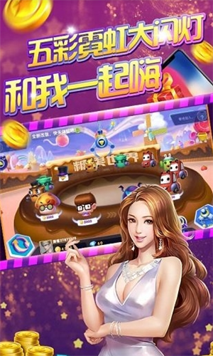 豪车转转app最新版下载v10.1.41.0.0 手机版