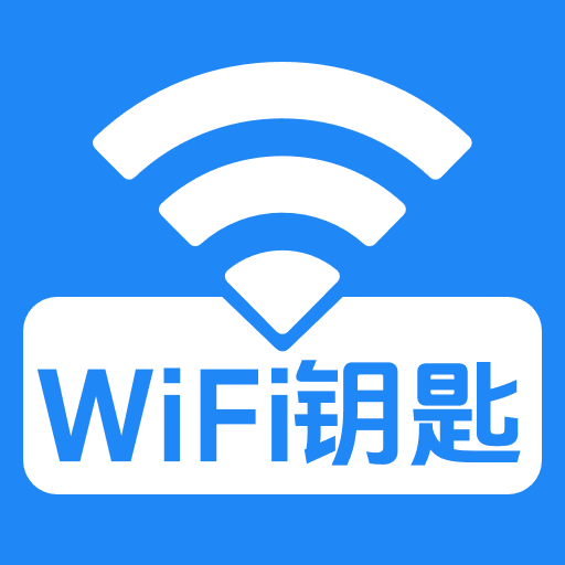 WiFiԿ׿v1.0.17.1001 ٷ