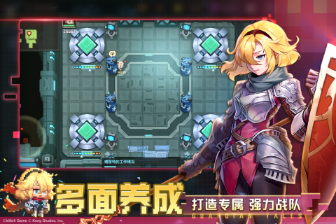 ز׹ʿѹھ֮ðվΰv3.33.0 °