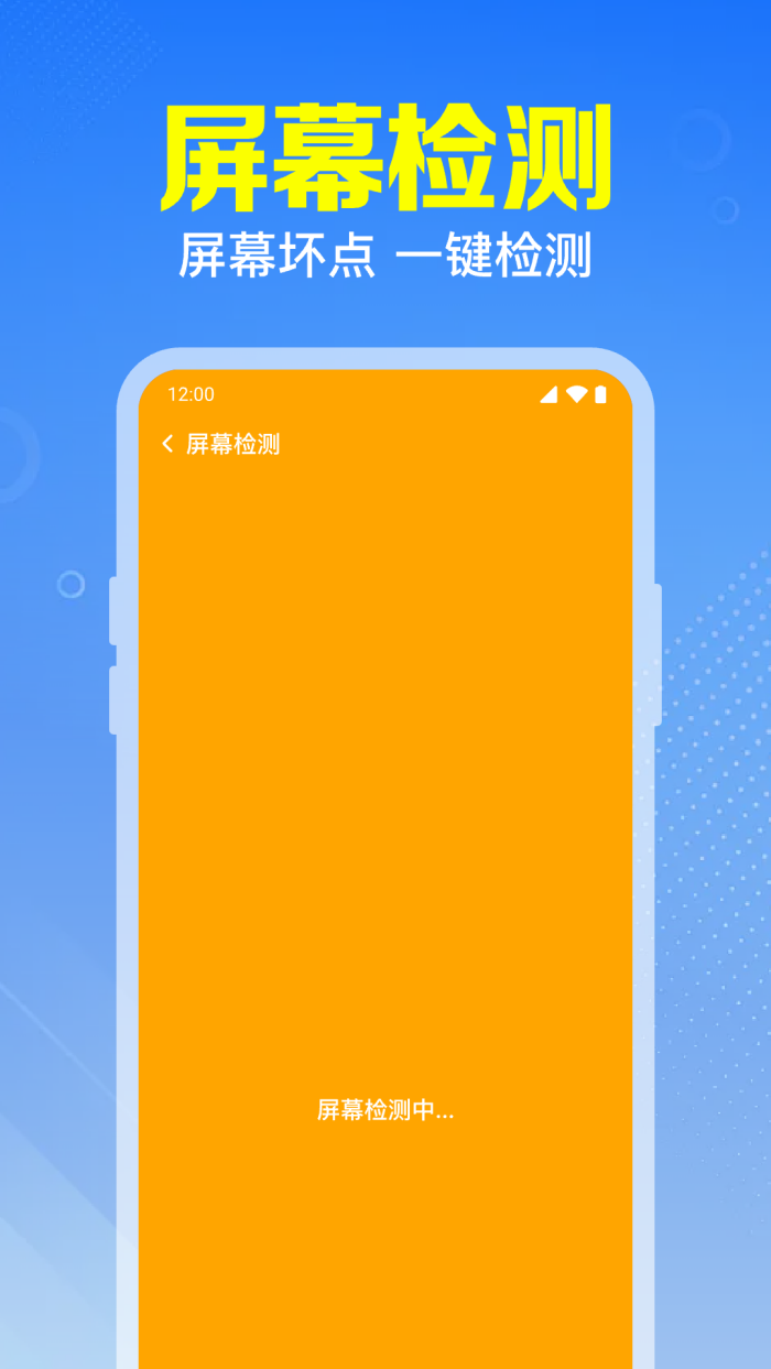 WiFiԿ׿v1.0.17.1001 ٷ