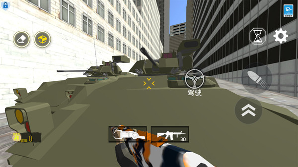 ��������Ͱ������v1.1.0 ��׿��