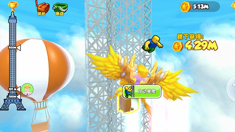 Ӣ����ս(��������)v1.0.2 ��׿��