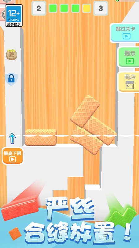 ���������������������v1.1.0 ���°�