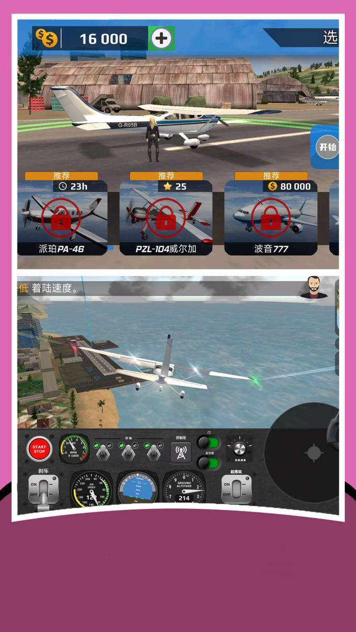 ��ʵ����ģ�������°�v8.0.0 �ٷ���