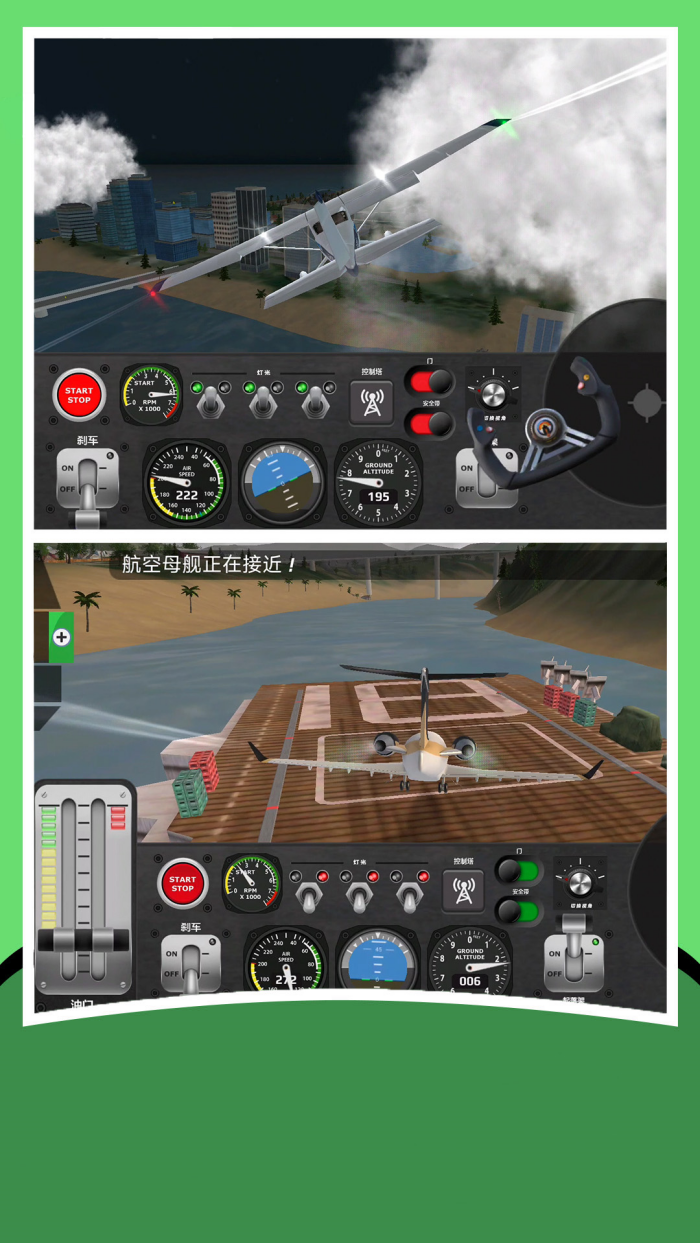 ��ʵ����ģ�������°�v8.0.0 �ٷ���