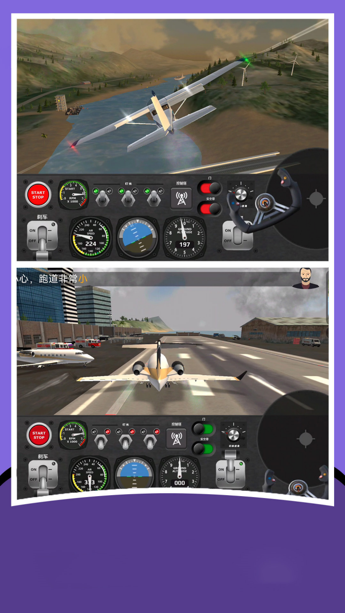 ��ʵ����ģ�������°�v8.0.0 �ٷ���