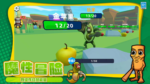 �ֲ�ɽ����������Ϸv10.251027.149 ��׿��