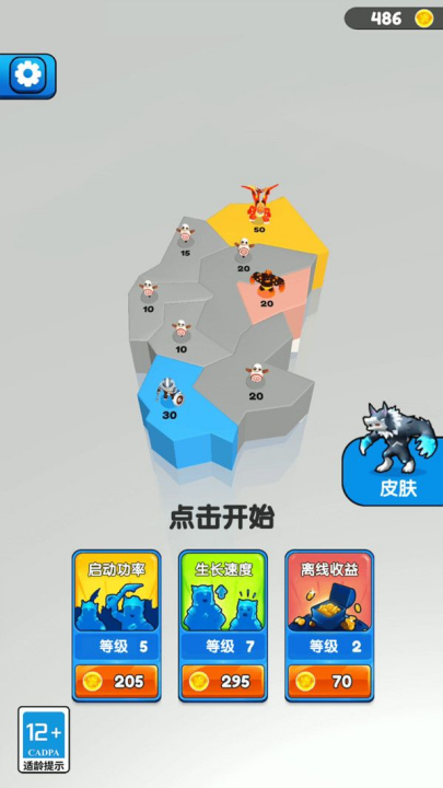 ������ʿð����Ϸv1.0.6 ���°�