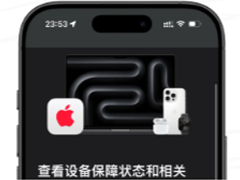 iphone���������к���� iPhone���кſ�ͷ��ĸ����