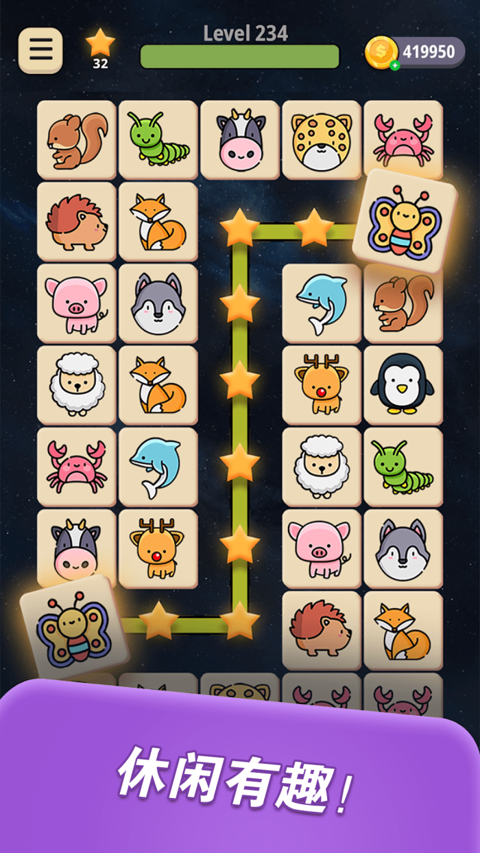 �ȳ���������Ϸv1.3.5 ���İ�