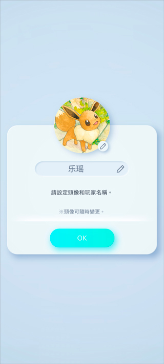 ������tcg pocket�ٷ�(Pok��mon Trading Card Game Pocket��װ��)v1.3.0 ��׿��