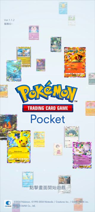 ������tcg pocket�ٷ�(Pok��mon Trading Card Game Pocket��װ��)v1.3.0 ��׿��