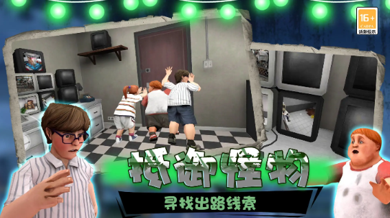 ð������������Ϸv19.251020.149 ��׿��