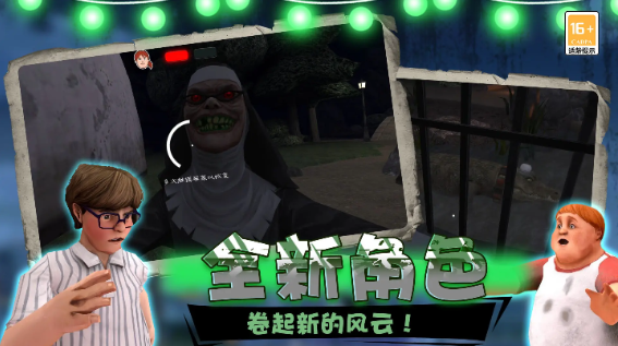 ð������������Ϸv19.251020.149 ��׿��