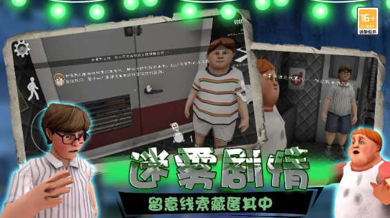 ð������������Ϸv19.251020.149 ��׿��