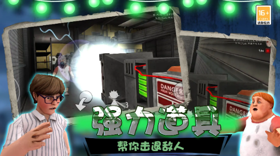 ð������������Ϸv19.251020.149 ��׿��