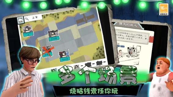 ð������������Ϸv19.251020.149 ��׿��