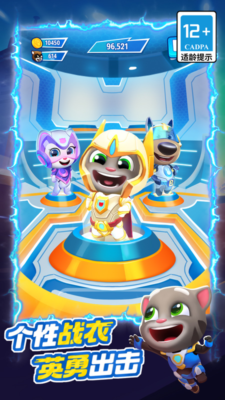 ķèӢܿҫv25.4.2.10033 ׿