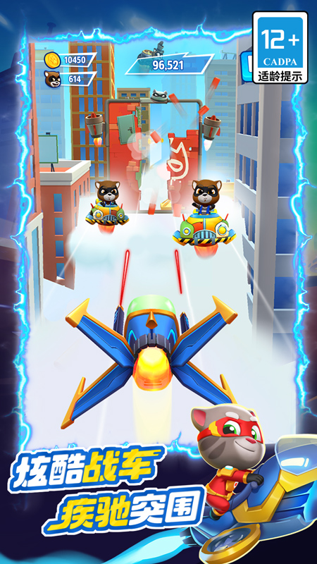 ķèӢܿҫv25.4.2.10033 ׿