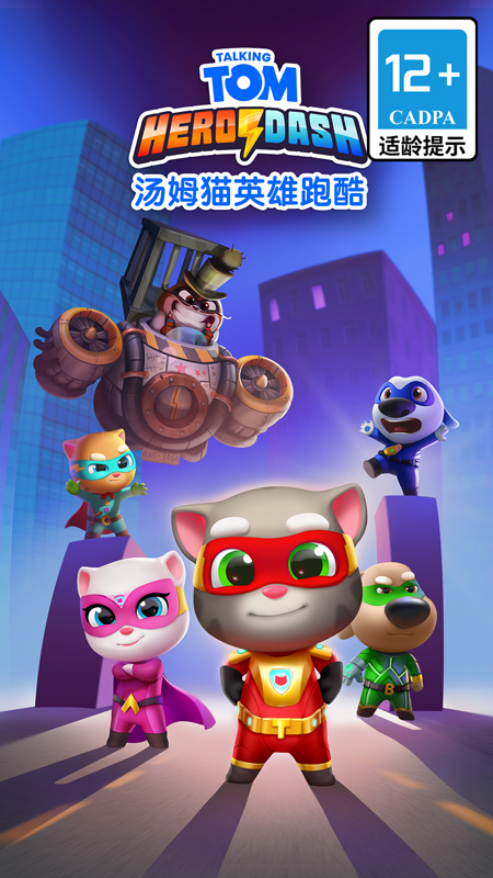 ķèӢܿҫv25.4.2.10033 ׿