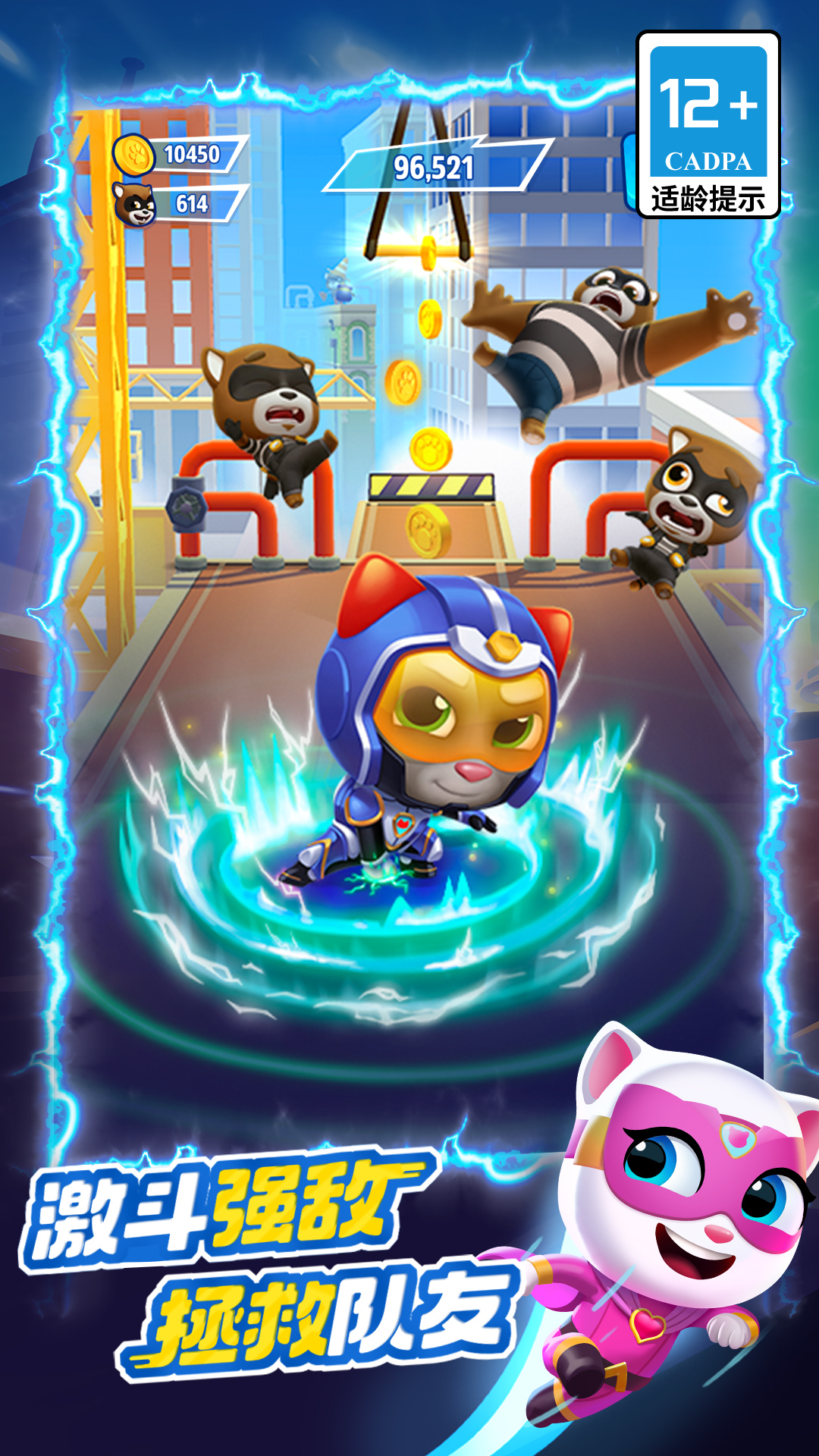 ķèӢܿvivo汾v25.4.2.10033 ׿