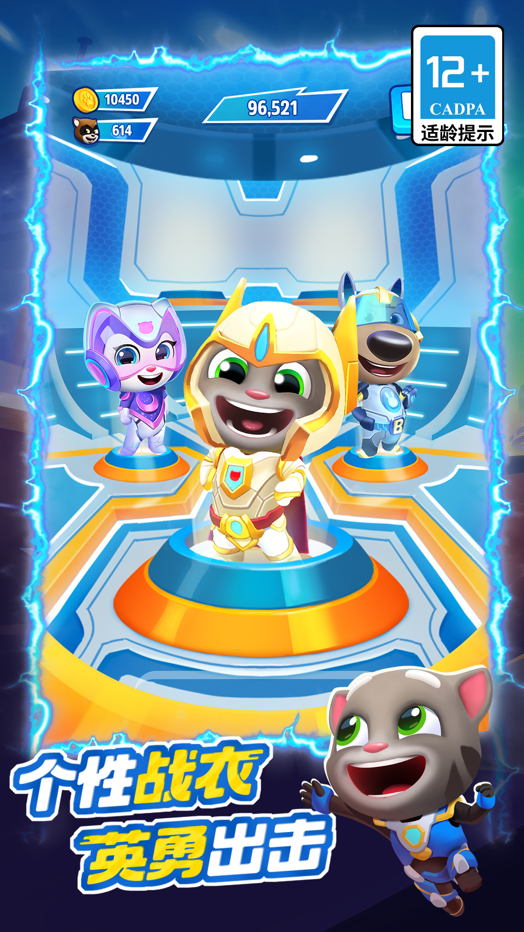 ķèӢܿvivo汾v25.4.2.10033 ׿