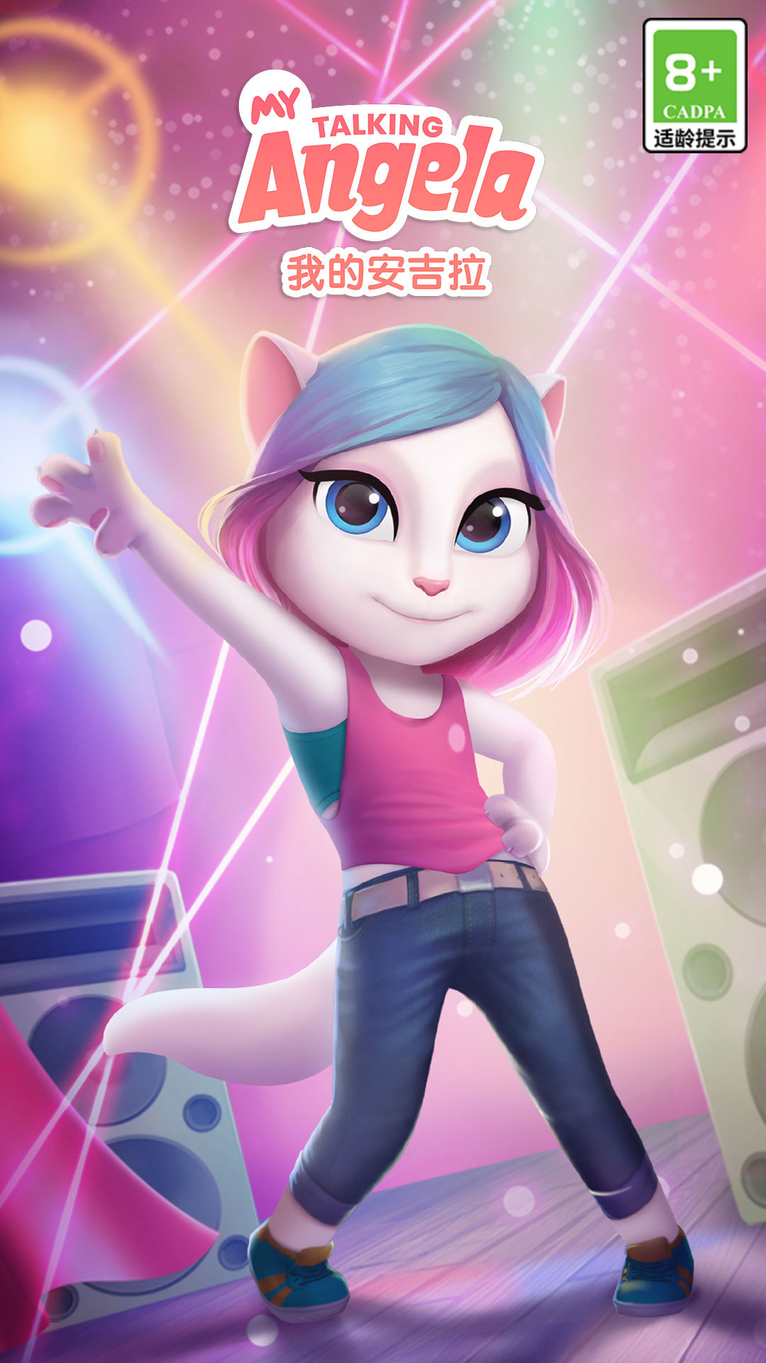 ҵİҫv25.4.1.7350 ׿