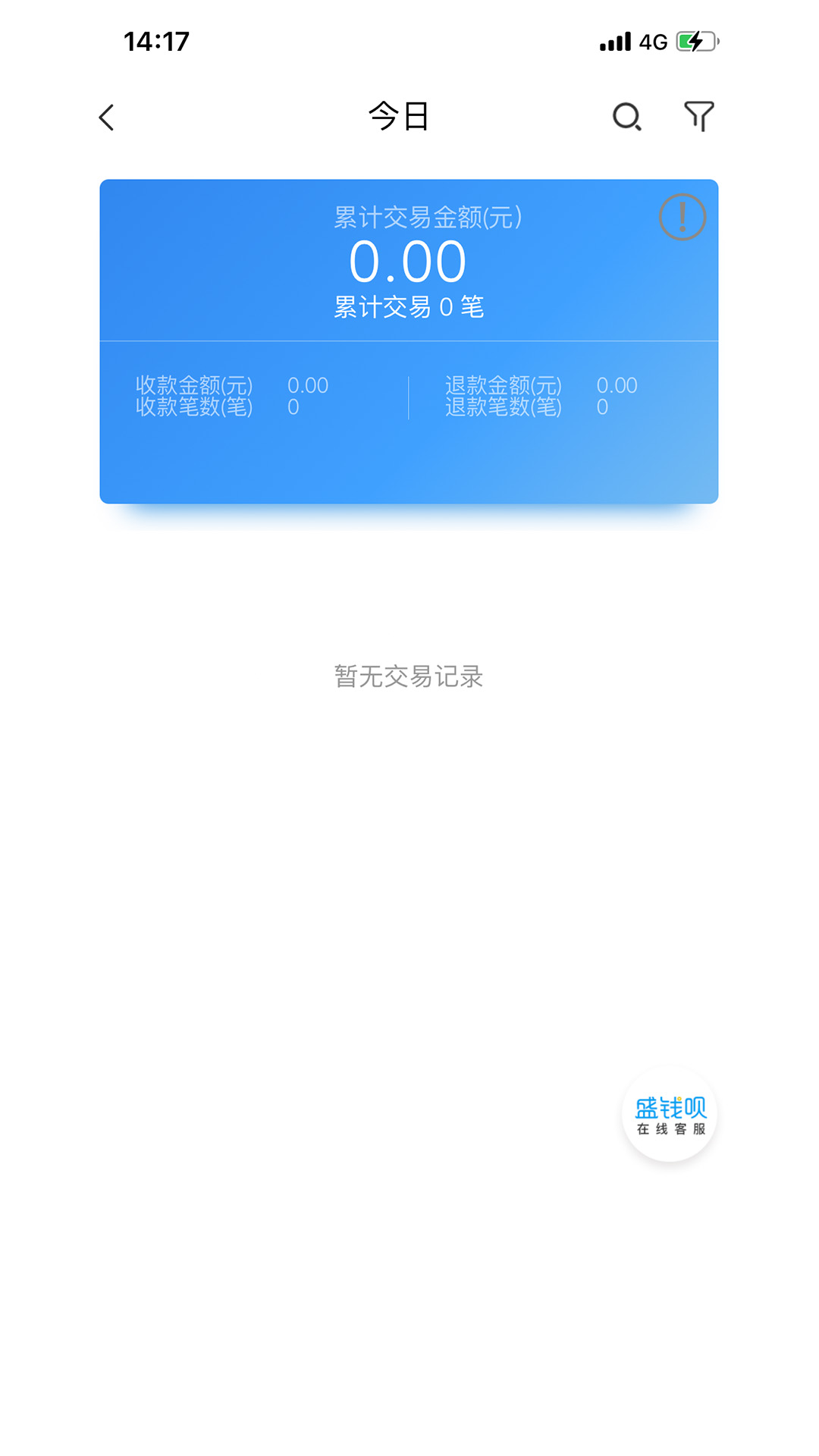 ʢǮappٷذ׿ֻv1.2.5 ׿