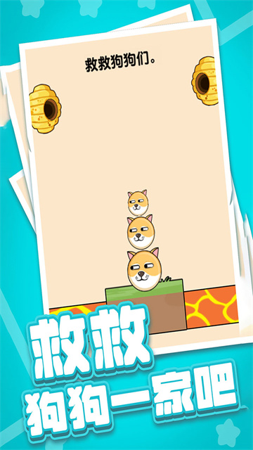 ȼհɴOPPOv1.0.1.1 ׿