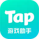 TapPlayϷ2025v1.4.28 ٷ