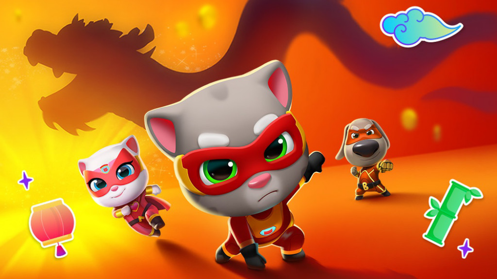 ķèܿٷv25.4.7.12993 İ