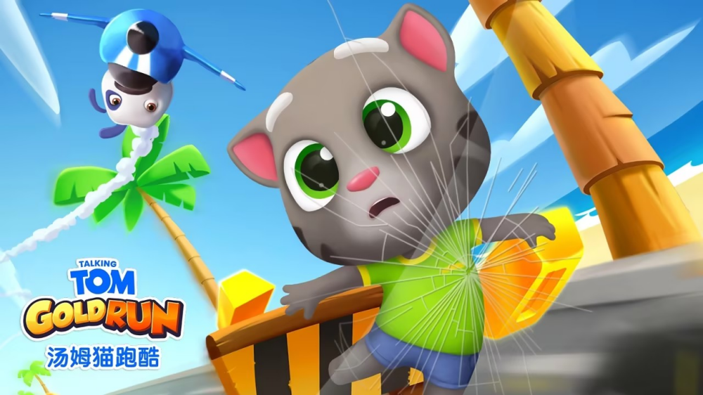 ķèܿٷv25.4.7.12993 İ