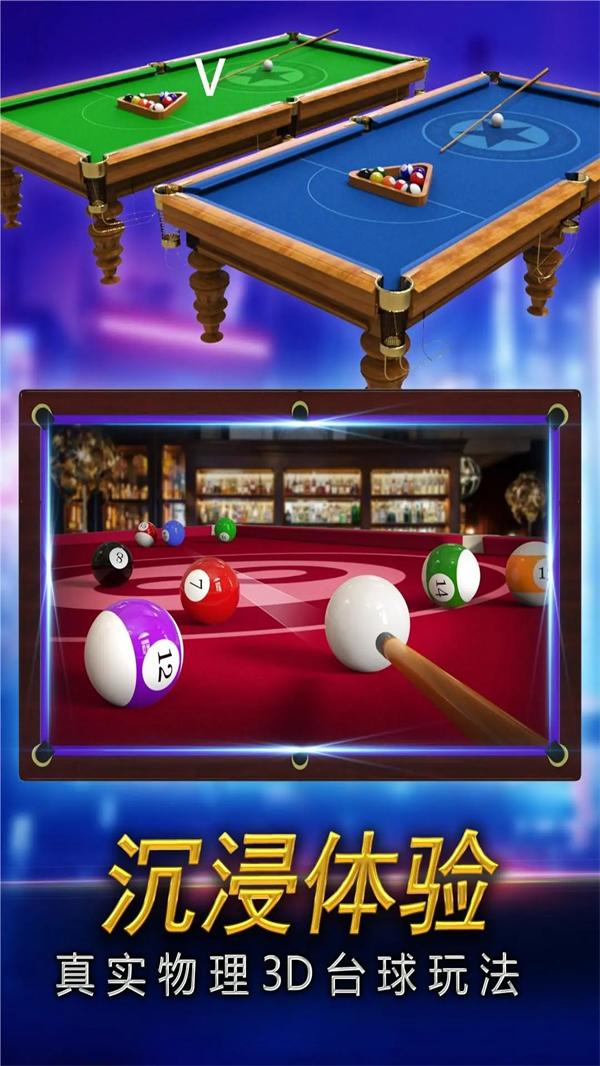 ֻ̨ʦϷV1.0Ϸv2.2.8.408.405.0221 °