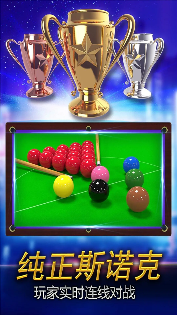 ֻ̨ʦϷV1.0Ϸv2.2.8.408.405.0221 °