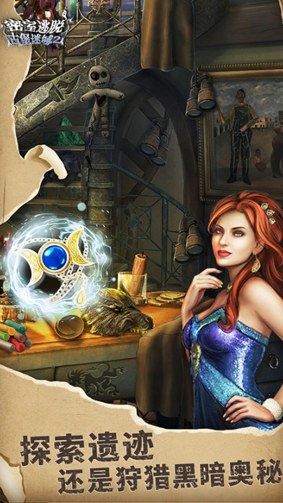 22ϾӦñ汾v700.00.07 ׿