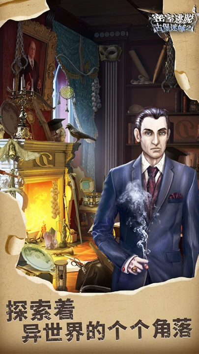 22ϾӦñ汾v700.00.07 ׿