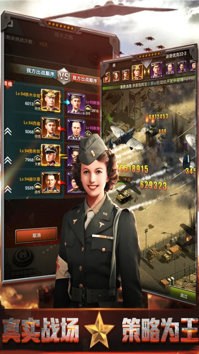 我的荣耀应用宝官方版本v1.6.25.113 最新版