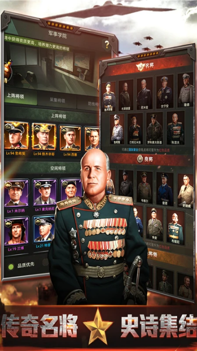 我的荣耀应用宝官方版本v1.6.25.113 最新版