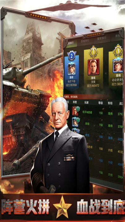 我的荣耀应用宝官方版本v1.6.25.113 最新版