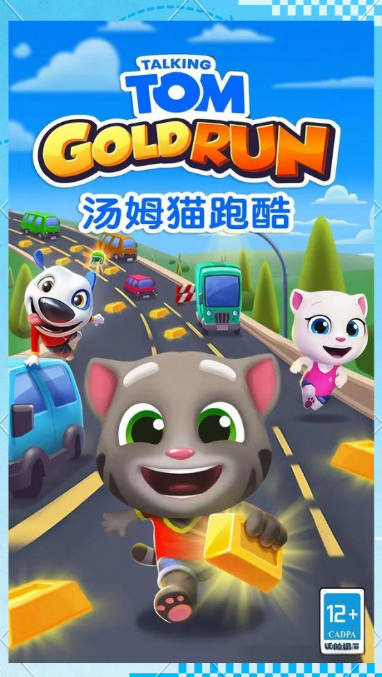 ķèܿѶv25.4.7.12993 ֻ