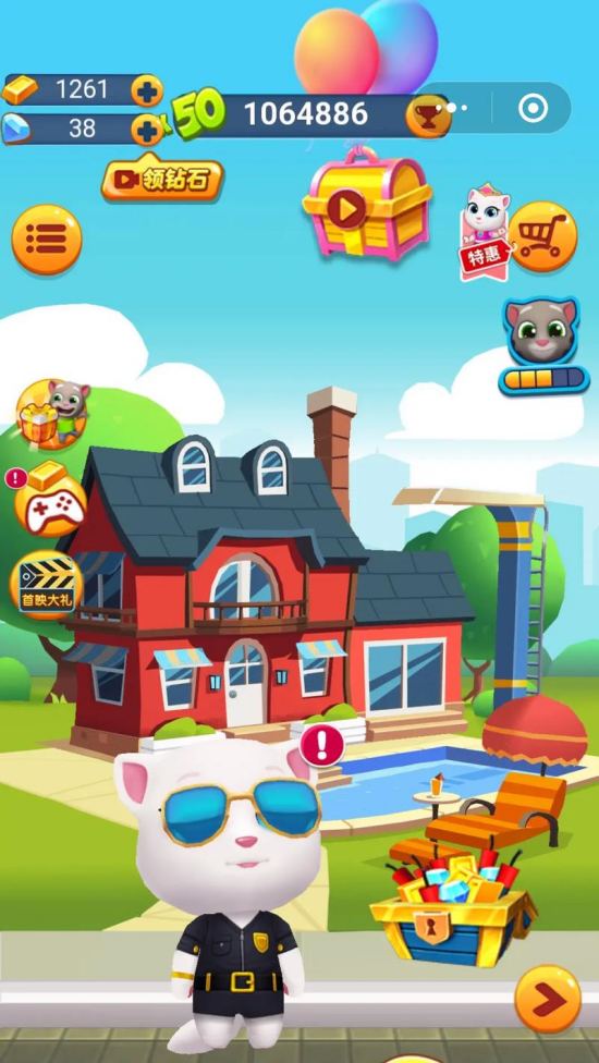 ķèܿѶv25.4.7.12993 ֻ