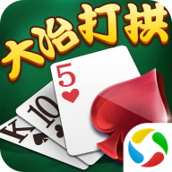 ұ򹰹ٷ2025v1.0.8 ٷ