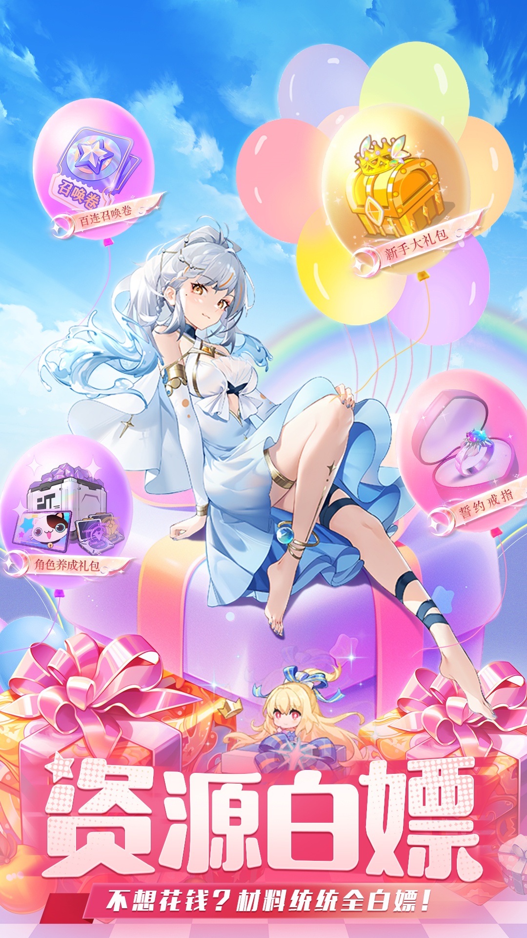 в˿˹ٷvivov1.1.3 ׿