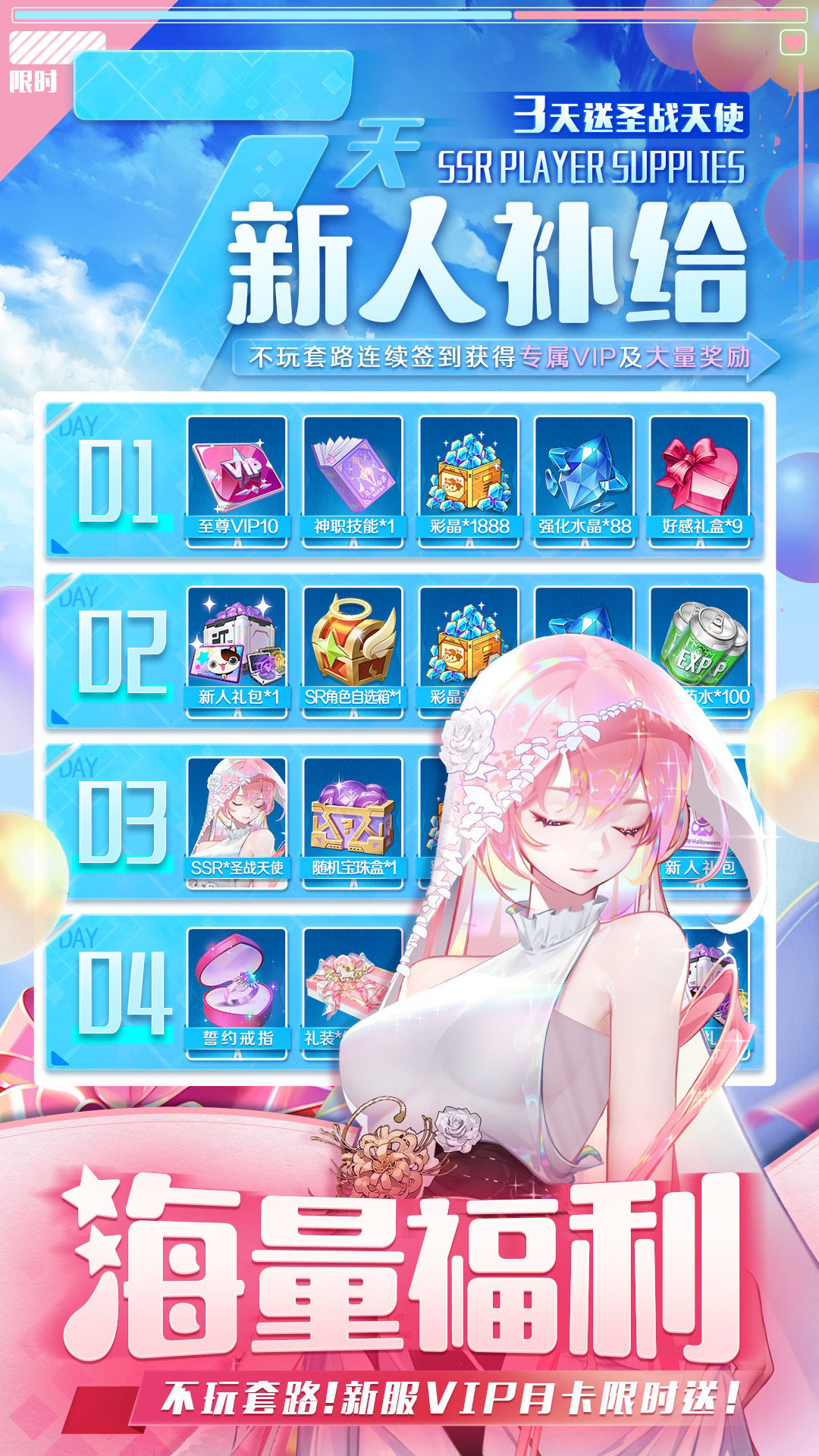 в˿˹ٷvivov1.1.3 ׿