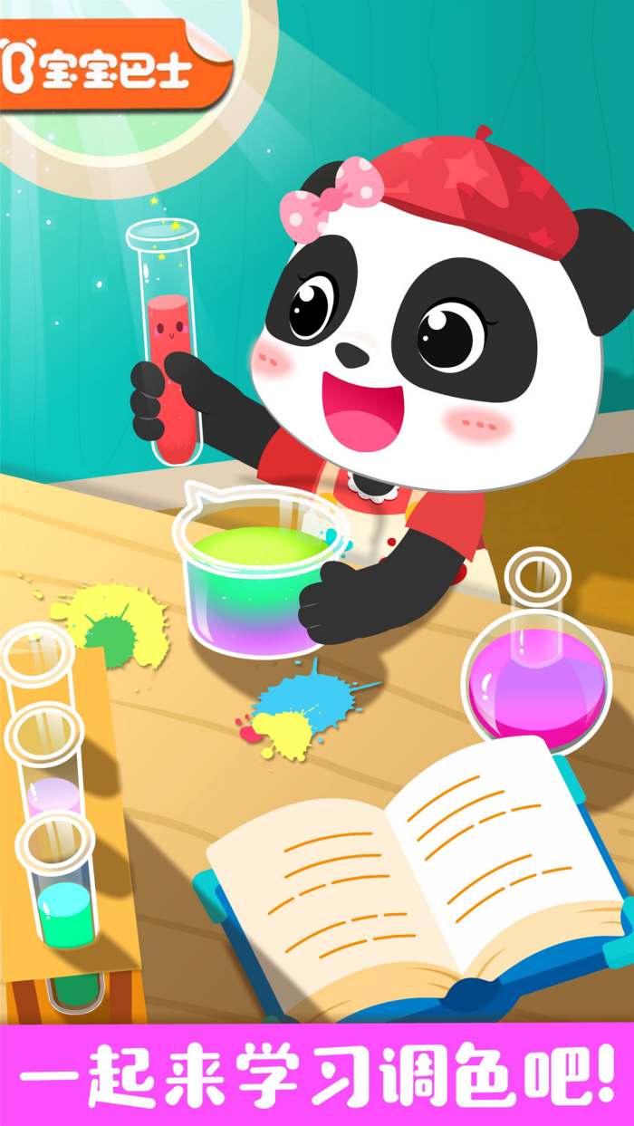 ֹɫʿħv9.89.99.01 ׿